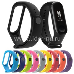 Силиконовый ремешок для Xiaomi Mi Band 3/Mi Band 4 (сиреневый)