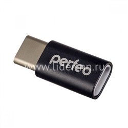 OTG адаптер Perfeo Type-C to Micro USB PF-VI-O005 (черный)