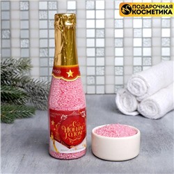 Соляной жемчуг для ванны во флаконе шампанское "С Новым годом!", 240 г, аромат зимние ягоды