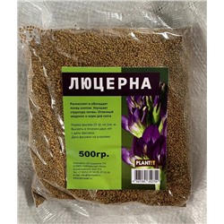 Люцерна 0,5кг (PLANT!T) 1/18