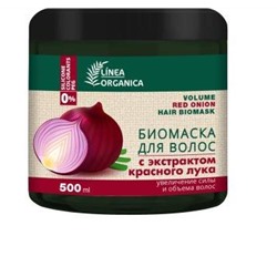 ВИЛСЕН /LO-918/ "Linea Organica" БИО-Маска д/волос увеличение силы и объема (500мл).12