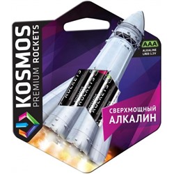 LR 3 Космос 4xBL Rockets Premium (48/576)