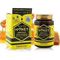 Сыворотка для лица омолаживающая FarmStay Honey, 250 ml