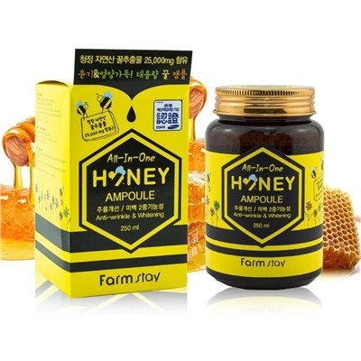 Сыворотка для лица омолаживающая FarmStay Honey, 250 ml