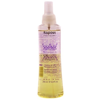 Kapous Двухфазное масло для волос с маслом ореха макадамии
