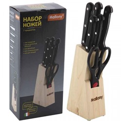 Нож кухонный набор 7предм деревянная подставка MAL-S01B Mallony (12)