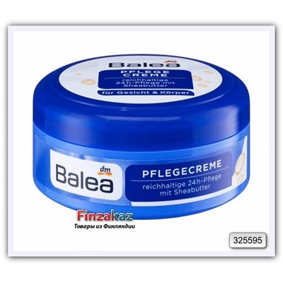 Крем для тела и лица с миндальным маслом и ши Balea Pflegecreme, 250 мл