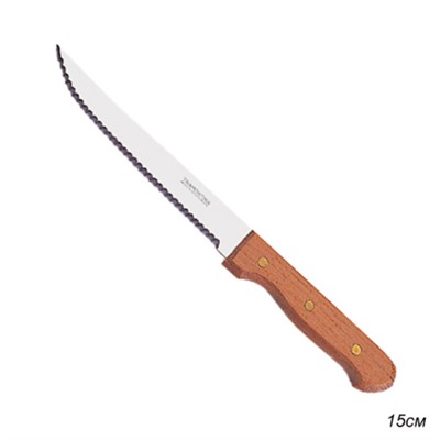 Нож для хлеба 15 см Dynamic / 22314/006-TR / 871-253 /уп 12/