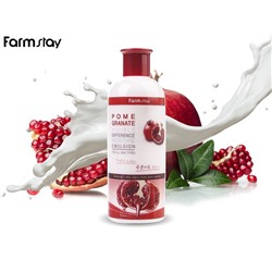Увлажняющий лосьон с Гранатом FarmStay Visible Difference Moisture Emulsion, 320 ml