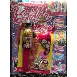 Барби + подарок