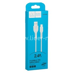 USB кабель ONE DEPOT S08WM для micro USB 1.0м (в коробке) белый 2.4A