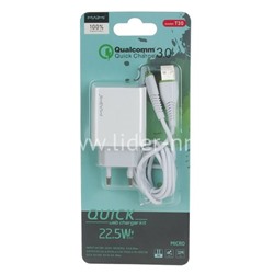 СЗУ Micro USB 1 USB выход 22.5W Quick Charge 3.0 (6V-3.0A/9V-2.0A/12V-1.5A) MAIMI T30 (белый)