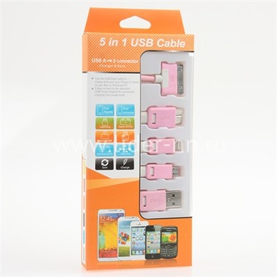 USB кабель 5 в 1 USB/micro USB/iPhone4/5/6/6Plus/7/7Plus/Micro 3.0 розовый (в коробке)