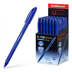 Ручка U-109 Stick&Grip 1.0, синий