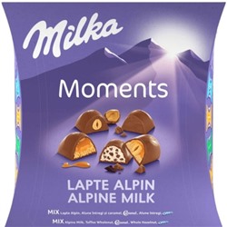 Набор конфет в молочном шоколаде Moments Milka к/у 169гр