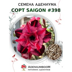 Адениум Тучный от SAIGON ADENIUM № 398   (2 сем)