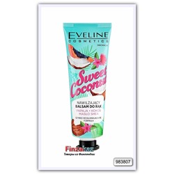 Крем для рук «Увлажняющий» Крем для рук Eveline Cosmetics Sweet Coconut Hand Cream 50 мл