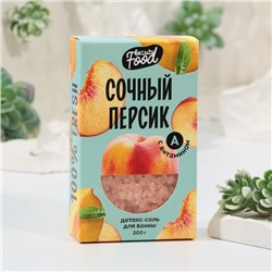 Соль для ванны, 200 г, аромат клубники, BEAUTY FOOD