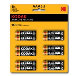 LR 3 Kodak Xtralife 2/6xBL отрывной (144/576)