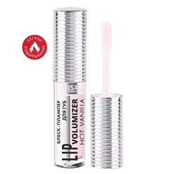 Блеск-плампер для губ volumizer hot vanilla 302 Milky Pink