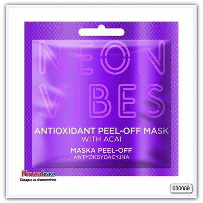 Антиоксидантная отшелушивающая маска для лица Marion Neon Vibes Antioxidant Peel-off Mask 8 гр
