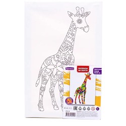 Раскраска на холсте "Цветочный жираф" 30х20см (Развивашки)