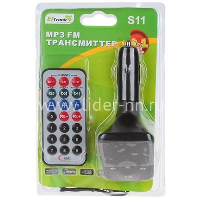 MP3 FM Modulator ELTRONIC (USB/Micro SD/дисплей/пульт) 9912