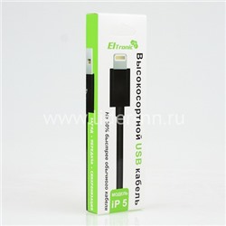 USB кабель Lightning 1.0м (в коробке) ELTRONIC черный