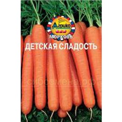 Морковь Детская сладость (гр)
