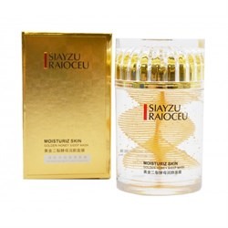 Ночная несмываемая маска для лица Siayzu Raioceu Moisturiz Skin Golden Honey Sleep Mask, 80 гр  с золотом и медом