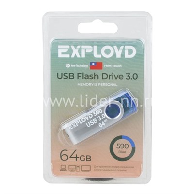 USB Flash 64GB Exployd (590) синий 3.0