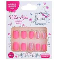 Lukky Нэйл-Арт Набор Frozen Pink 10 наклад.ногтей на клеевой основе,14-25 лет,кор.