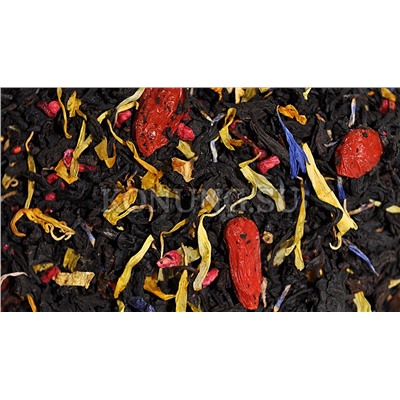 Vitality- Актив   Черный индийский чай с  ягодами  Годжи, кусочками  малины, лепестками календулы и василька, с ароматом грейпфрута, апельсина и малины.