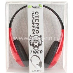 Наушники полноразмерные ELTRONIC Tiger (4442) красные