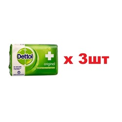 Dettol Original туалетное мыло 165мл 3шт