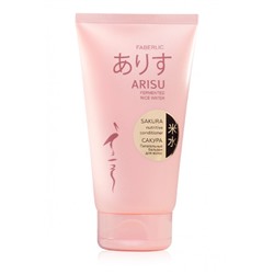 Питательный бальзам «Сакура» для всех типов волос Arisu  Артикул: 7724