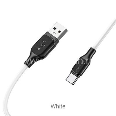 USB кабель для USB Type-C 1.0м BOROFONE BX42 силиконовый (белый) 3.0A