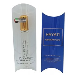20 ml - Arabian Oud Hayati