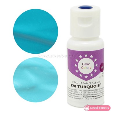 Краситель гелевый CakeColors 128 Turquoise, 20 гр