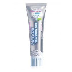Кислородная профилактическая зубная паста «Мягкое отбеливание»  Артикул: 2928, 100 мл