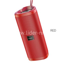 Колонка HOCO (HC4) Bluetooth/USB/MicroSD/FM/TWS (красная)
