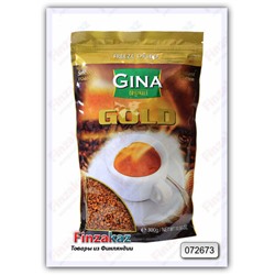 Кофе растворимый Gina Gold 300 гр