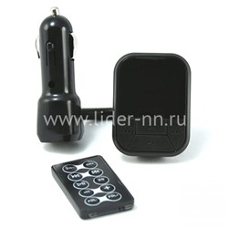 MP3 FM Modulator ((USB/SD/Micro SD/дисплей/пульт) FM-ST710D