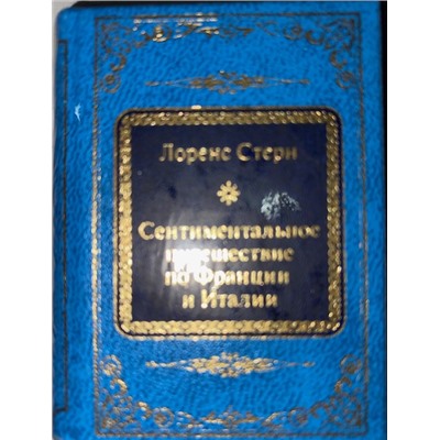 Коллекции  Deagostini Шедевры мировой литературы в миниатюре. Золотая серия