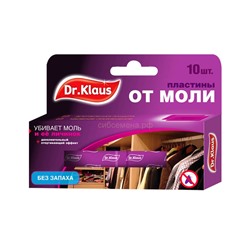 Антимоль Dr.Klaus 10 пластин в коробке без запаха (30041)