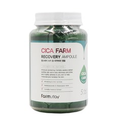 Farm Stay Chica Farm Recovery Ampoule 250ml Восстанавливающая