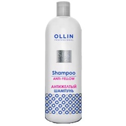 Шампунь для волос Антижелтый Silk Touch Shampoo Anti-Yellow OLLIN Professional, 500ml
