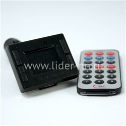 MP3 FM Modulator ((USB/Micro SD/дисплей/пульт) FM-932