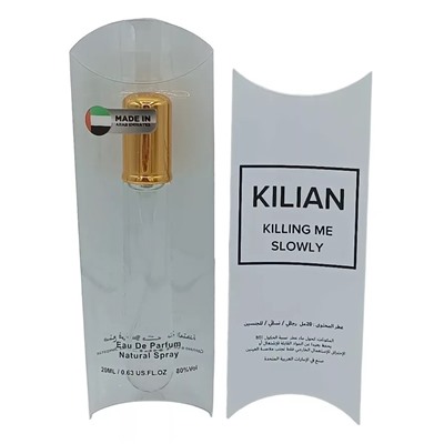 20 ml - Kilian Killing Me Slowly