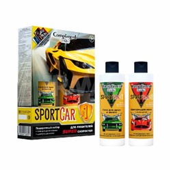 Набор подарочный Sportcar#1 желтый №1168 (Пена для ванны 250мл+Шампунь с календулой 250мл+Магнит
